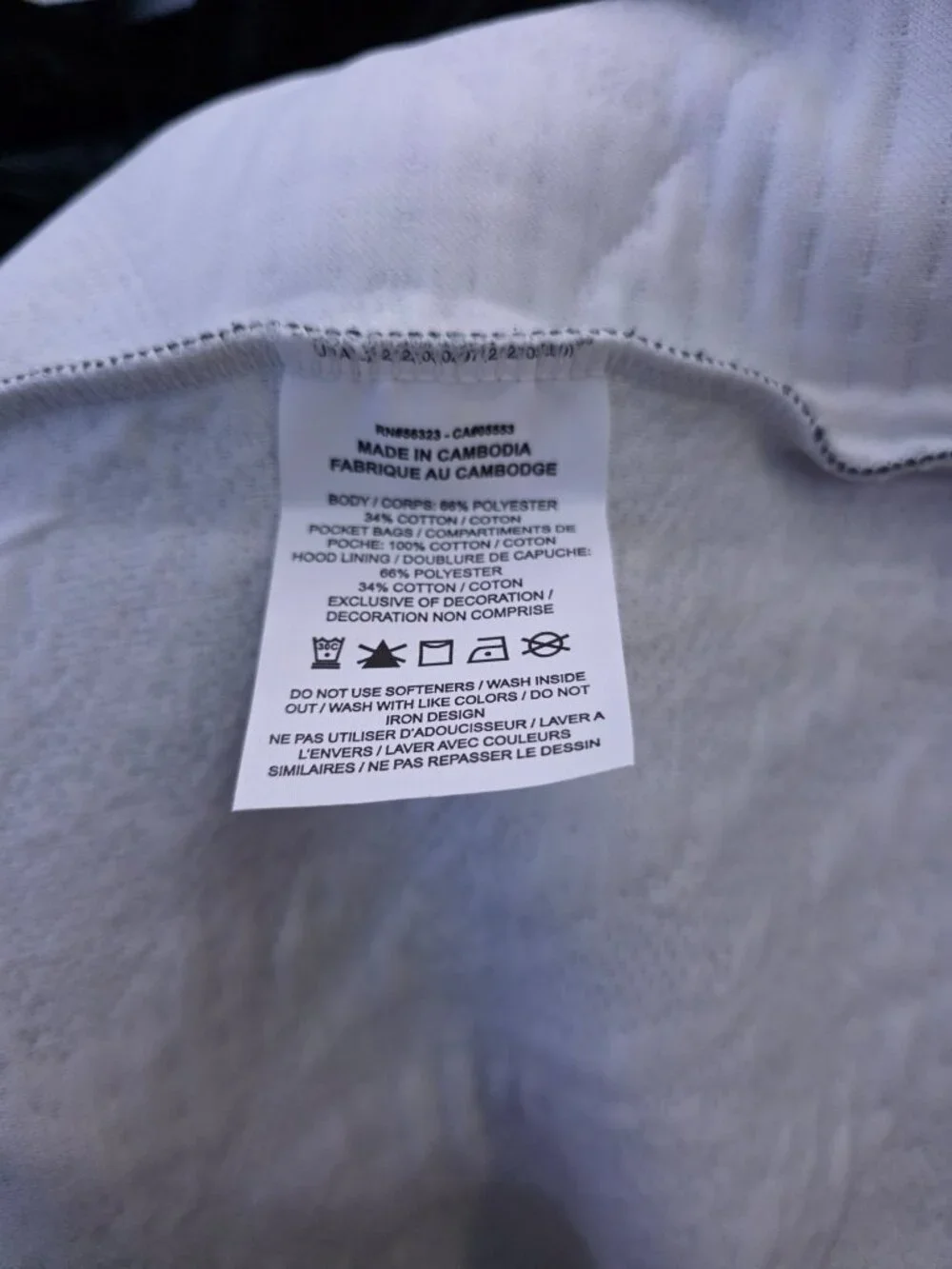 Nike ADV Tech Pack Jacket Therma-FIT Hoodie DQ4286-010 Men’s XL 2022 Rare Piece